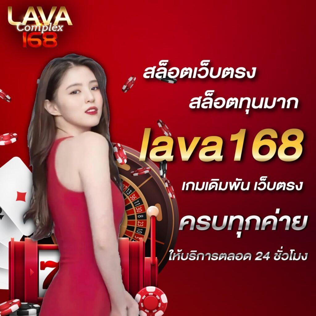 สล็อต369 เว็บตรง สล็อต ฝากถอนออโต้ ไม่ผ่านเอเย่นต์ 2026