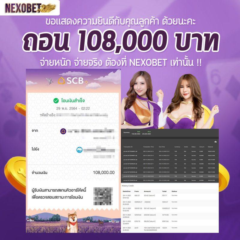 สล็อต666 pg เว็บตรง สล็อต ฝากถอนออโต้ ไม่ผ่านเอเย่นต์ 2026