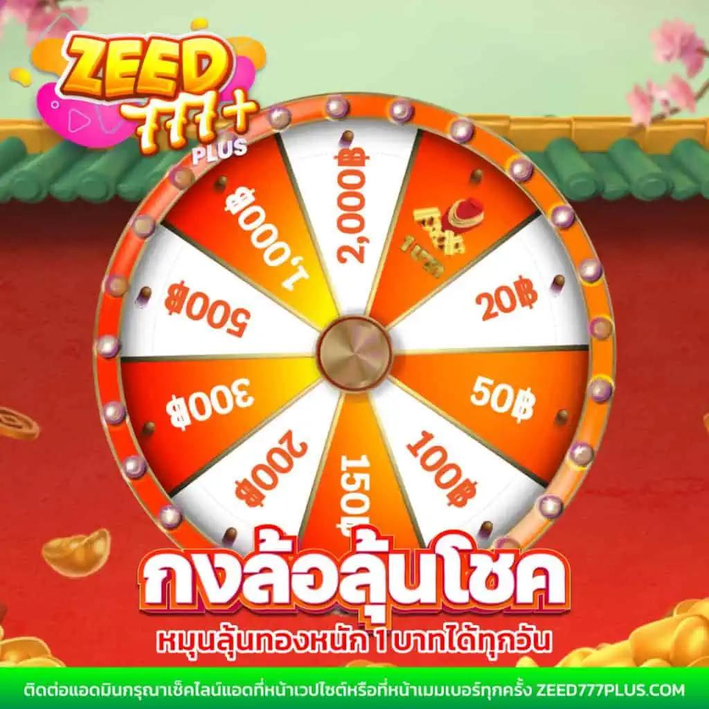 สล็อต66 เว็บตรง สล็อต ฝากถอนออโต้ ไม่ผ่านเอเย่นต์ 2026