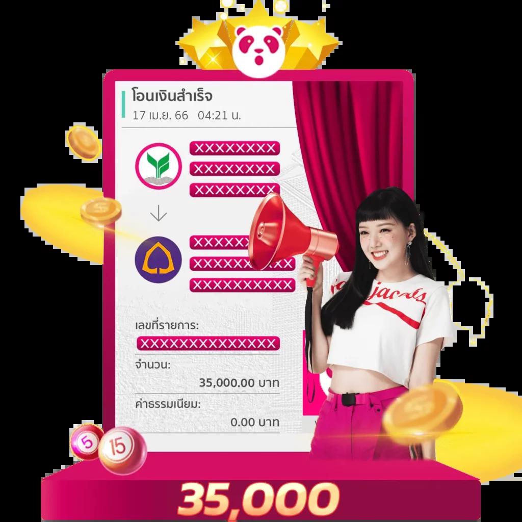 สล็อต689 เว็บตรง สล็อต ฝากถอนออโต้ ไม่ผ่านเอเย่นต์ 2026