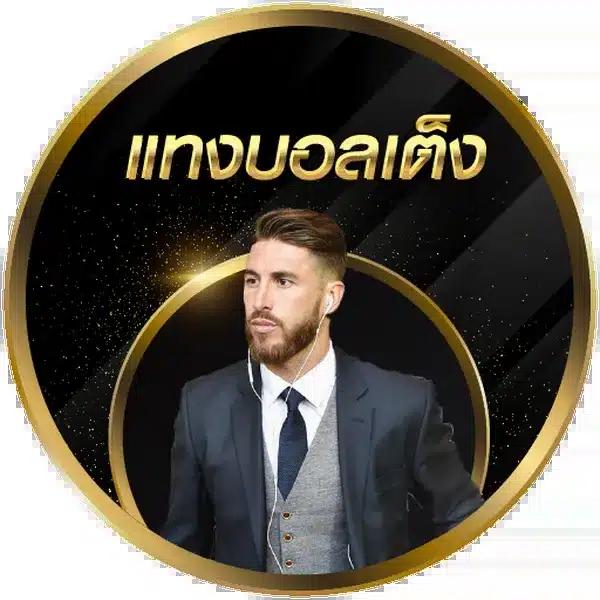 สล็อต68 เว็บตรง สล็อต ฝากถอนออโต้ ไม่ผ่านเอเย่นต์ 2026