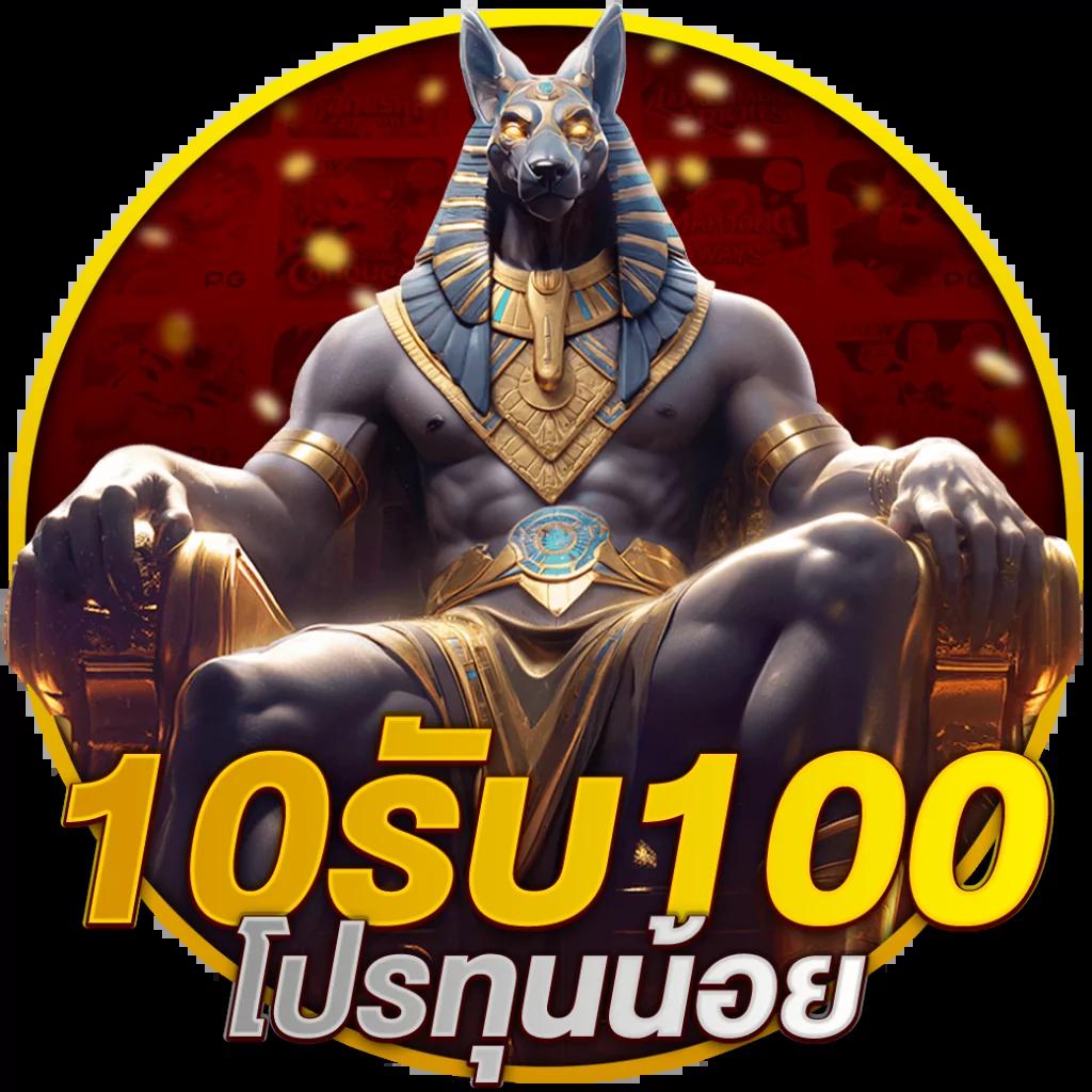 สล็อต888แตกง่าย เว็บตรง สล็อต ฝากถอนออโต้ ไม่ผ่านเอเย่นต์ 2026