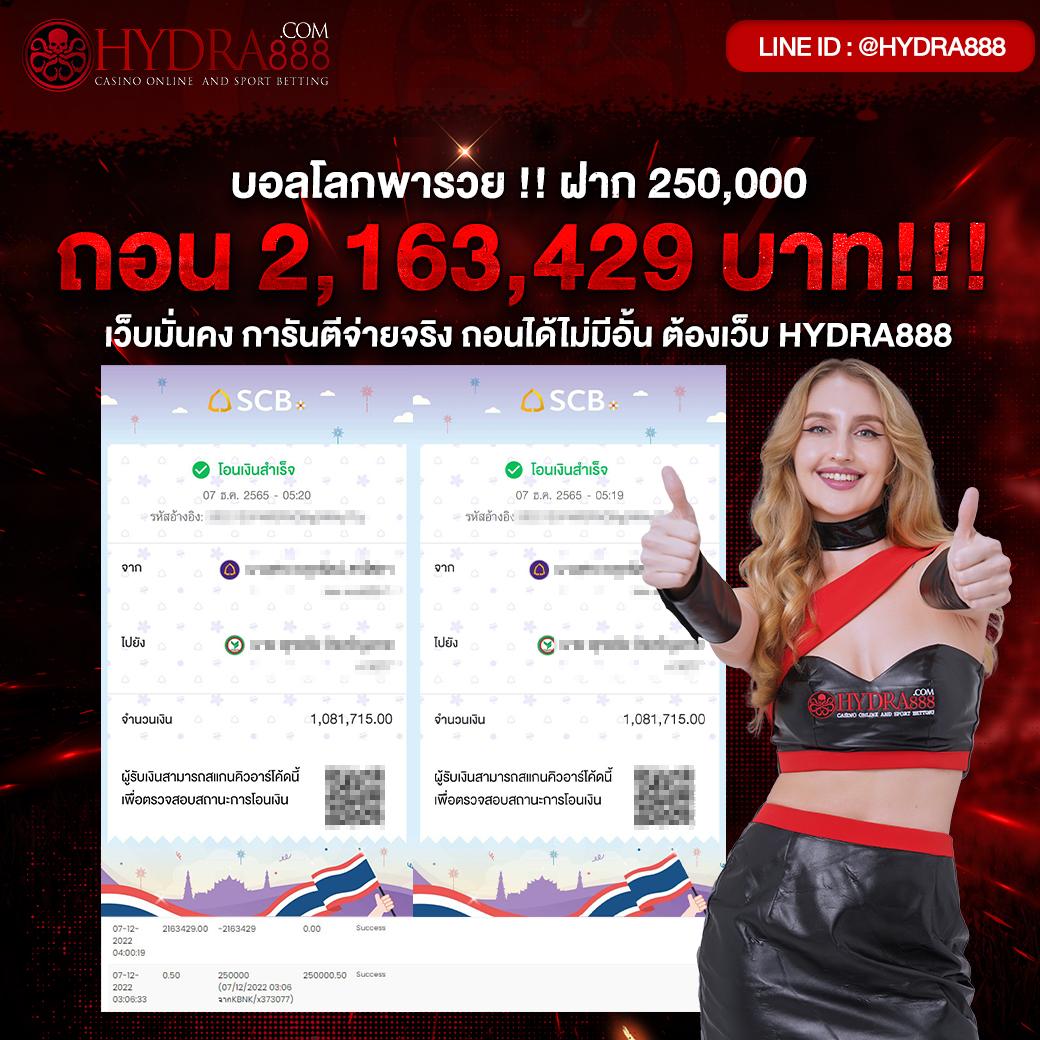 สล็อต9999 เว็บตรง ฝากถอนออโต้ ไม่ผ่านเอเย่นต์ สล็อต 2026
