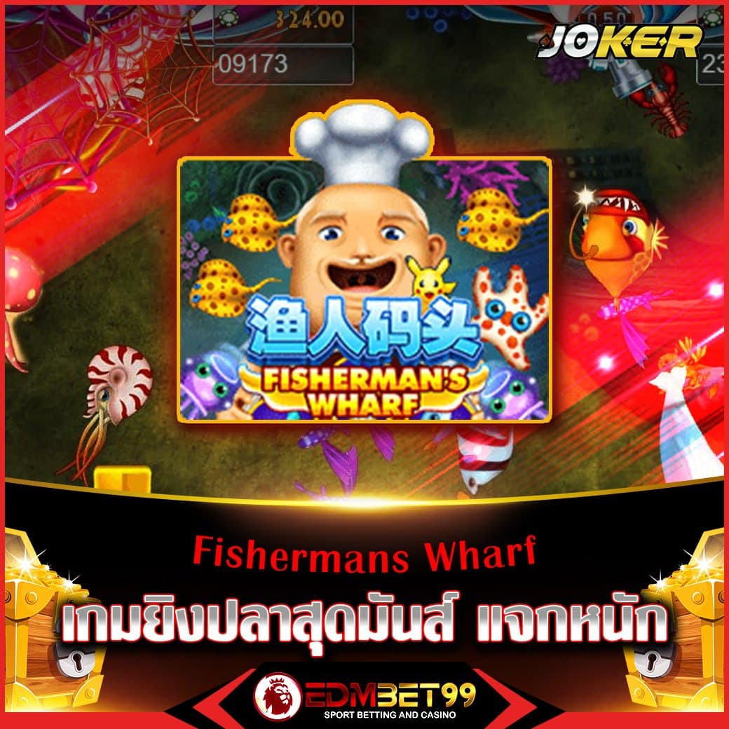 สล็อต 1688 เว็บตรง ฝากถอนออโต้ เว็บตรง สล็อต 1688 2026