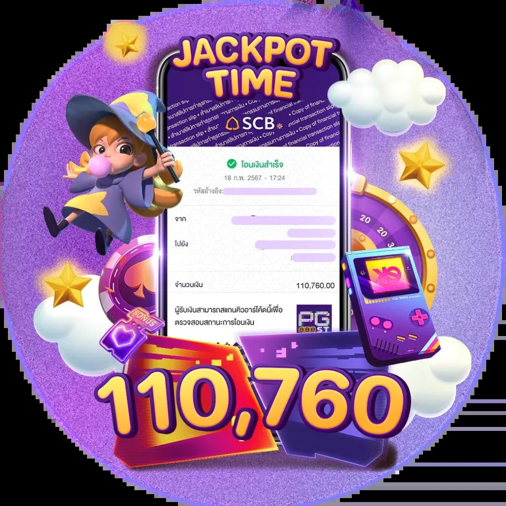 สล็อต 789 เว็บตรง สล็อต ฝากถอนออโต้ ไม่ผ่านเอเย่นต์ 2026
