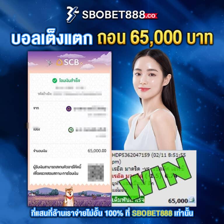 สล็อต victory 555 เว็บตรง สล็อต ฝากถอนออโต้ 2026