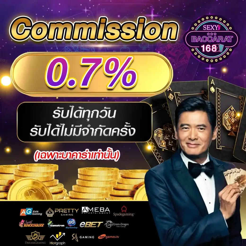 สล็อต ฝากถอน true wallet เว็บตรง ฝากถอนออโต้ สล็อต 2026