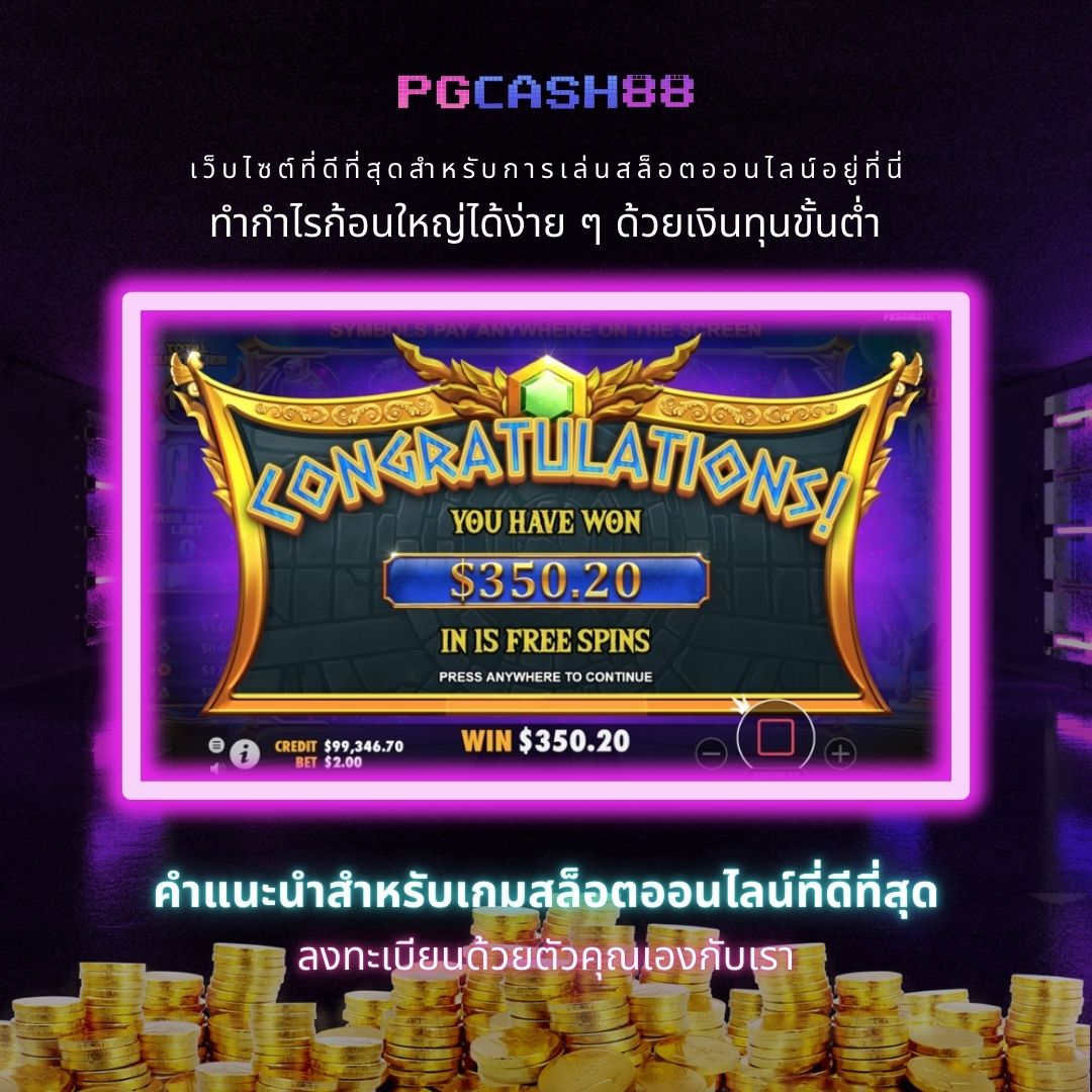 สล็อตjoker123 เว็บตรง สล็อต ฝากถอนออโต้ ไม่ผ่านเอเย่นต์ 2026