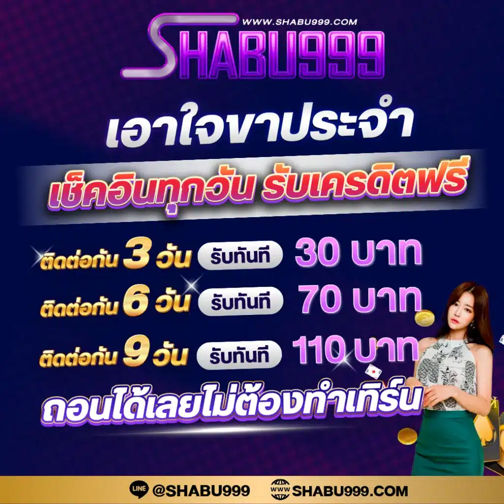 สล็อตpg42 เว็บตรง สล็อต ฝากถอนออโต้ ไม่ผ่านเอเย่นต์ 2026