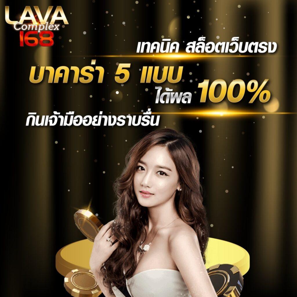 สล็อตxo เว็บตรง สล็อตฝากถอนออโต้ ไม่ผ่านเอเย่นต์ 2026