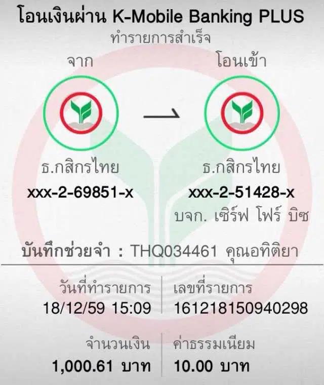 สล็อตคิงคอง เว็บตรง สล็อต ฝากถอนออโต้ ไม่ผ่านเอเย่นต์ 2026