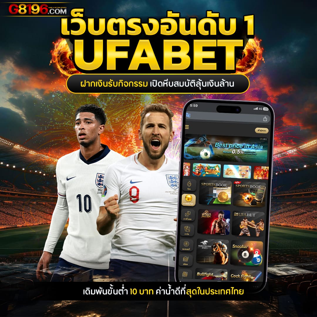 สล็อตทดลอง99 เว็บตรง สล็อต ฝากถอนออโต้ ไม่ผ่านเอเย่นต์ 2026