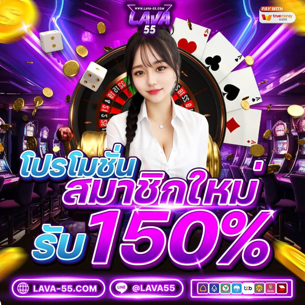 สล็อตทดลอง pg เว็บตรง สล็อต ฝากถอนออโต้ไม่ผ่านเอเย่นต์ เล่นได้เลย 2026