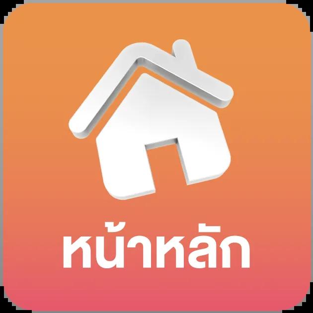 สล็อตทดลองเล่น เว็บตรง สล็อต ฝากถอนออโต้ 2026