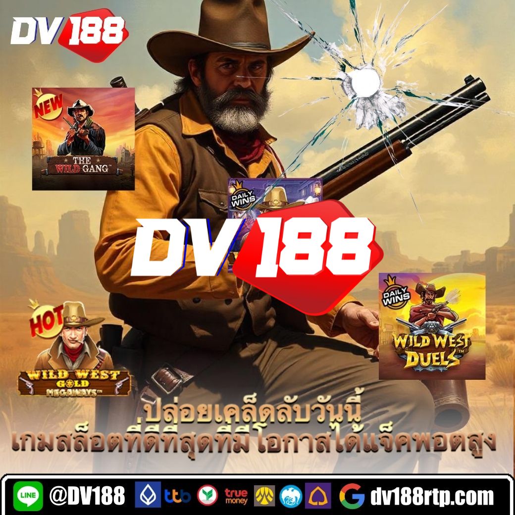 สล็อตทดลองเล่นฟรี เว็บตรง สล็อต ฝากถอนออโต้ ไม่ผ่านเอเย่นต์ 2026