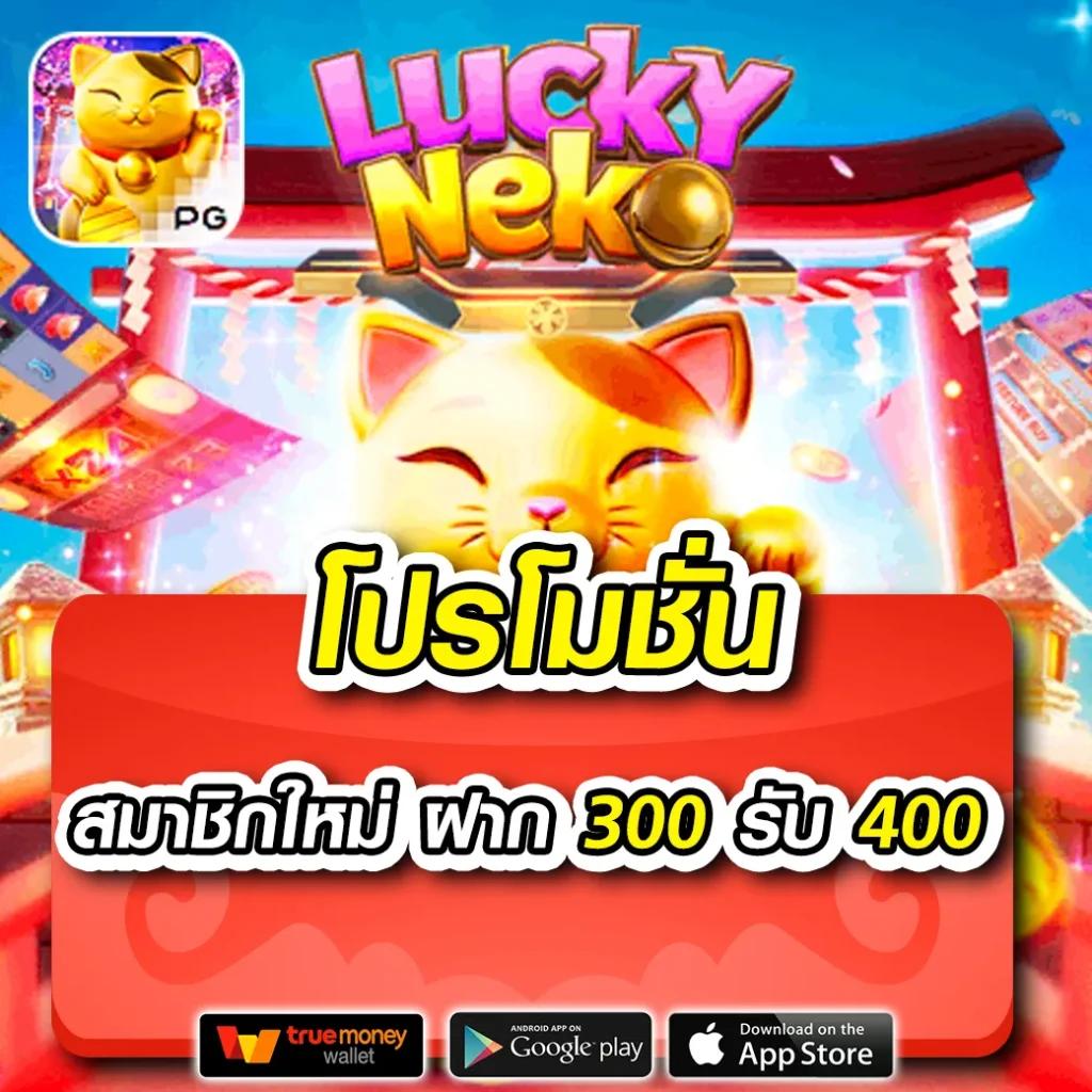 สล็อตปลอม เว็บตรง สล็อต ฝากถอนออโต้ ไม่ผ่านเอเย่นต์ 2026
