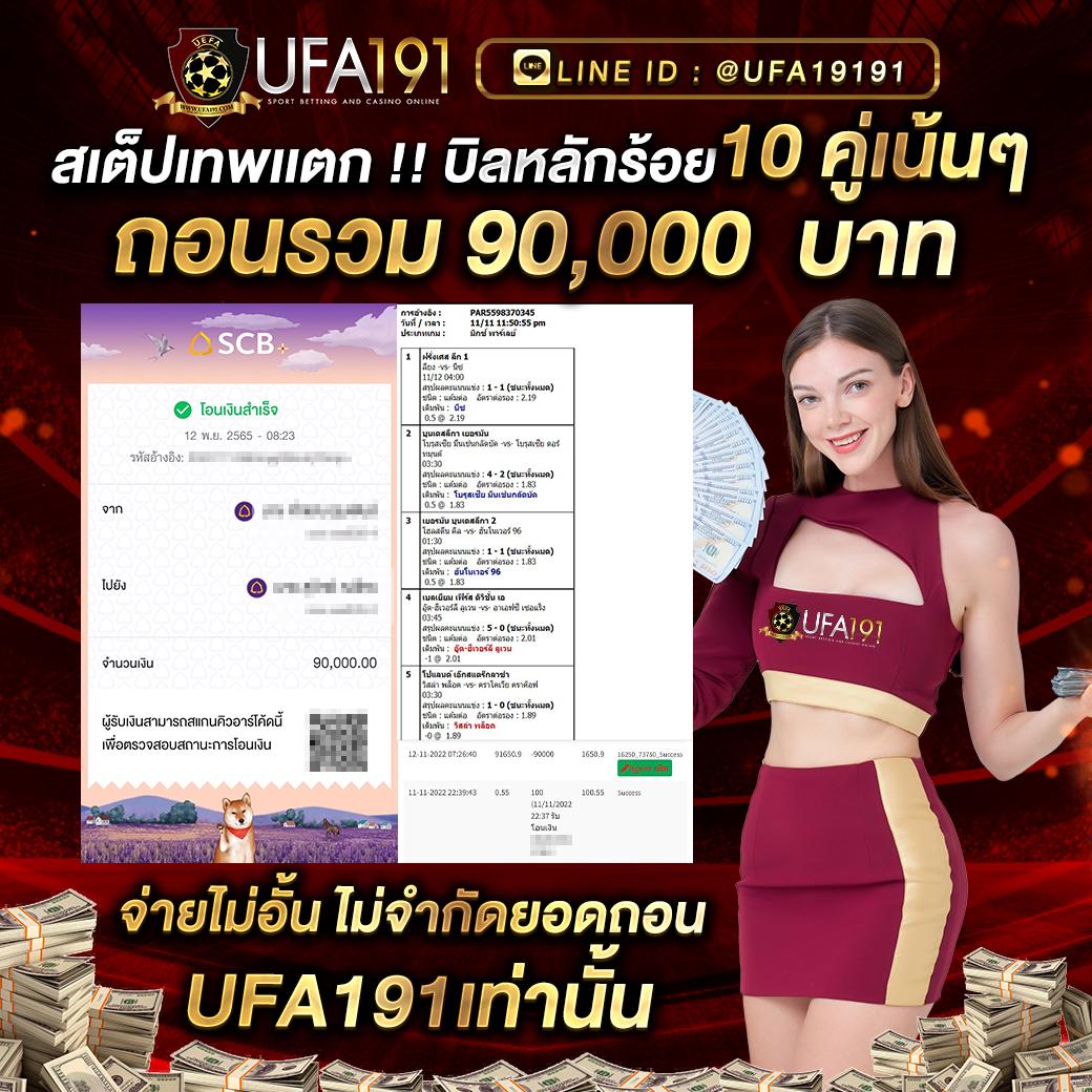 สล็อตเครดิตฟรี เว็บตรง สล็อต ฝากถอนออโต้ ไม่ผ่านเอเย่นต์ 2026
