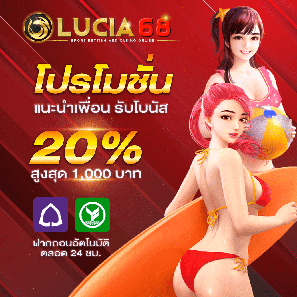 สล็อตเล่นฟรี เว็บตรง สล็อต ฝากถอนออโต้ 2026