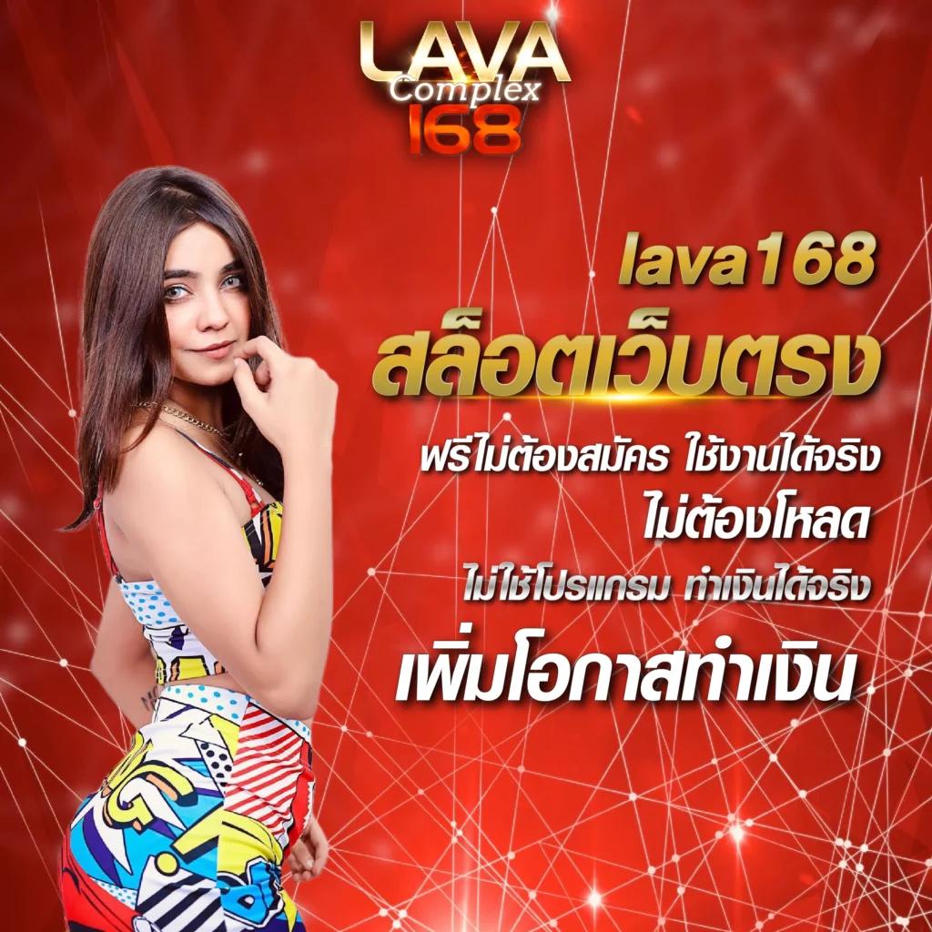สล็อตเว็บตรง 100% เว็บตรง สล็อต ฝากถอนออโต้ 2026