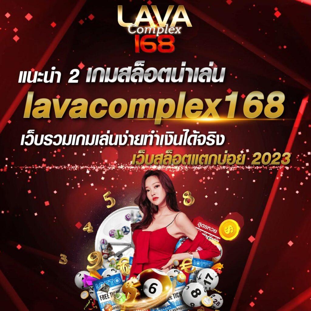 สล็อตเว็บตรง ฝากถอน true wallet ไม่มี ขั้น ต่ํา เว็บตรง สล็อต ฝากถอนออโต้ 2026