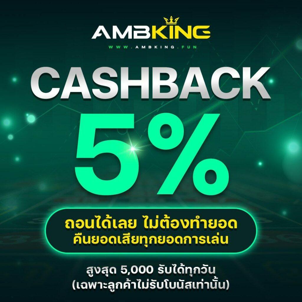 สล็อตเว็บตรงฝากถอน true wallet ไม่มีขั้นต่ำ เว็บตรง สล็อต ฝากถอนออโต้ ผ่านวอลเล็ต 2026