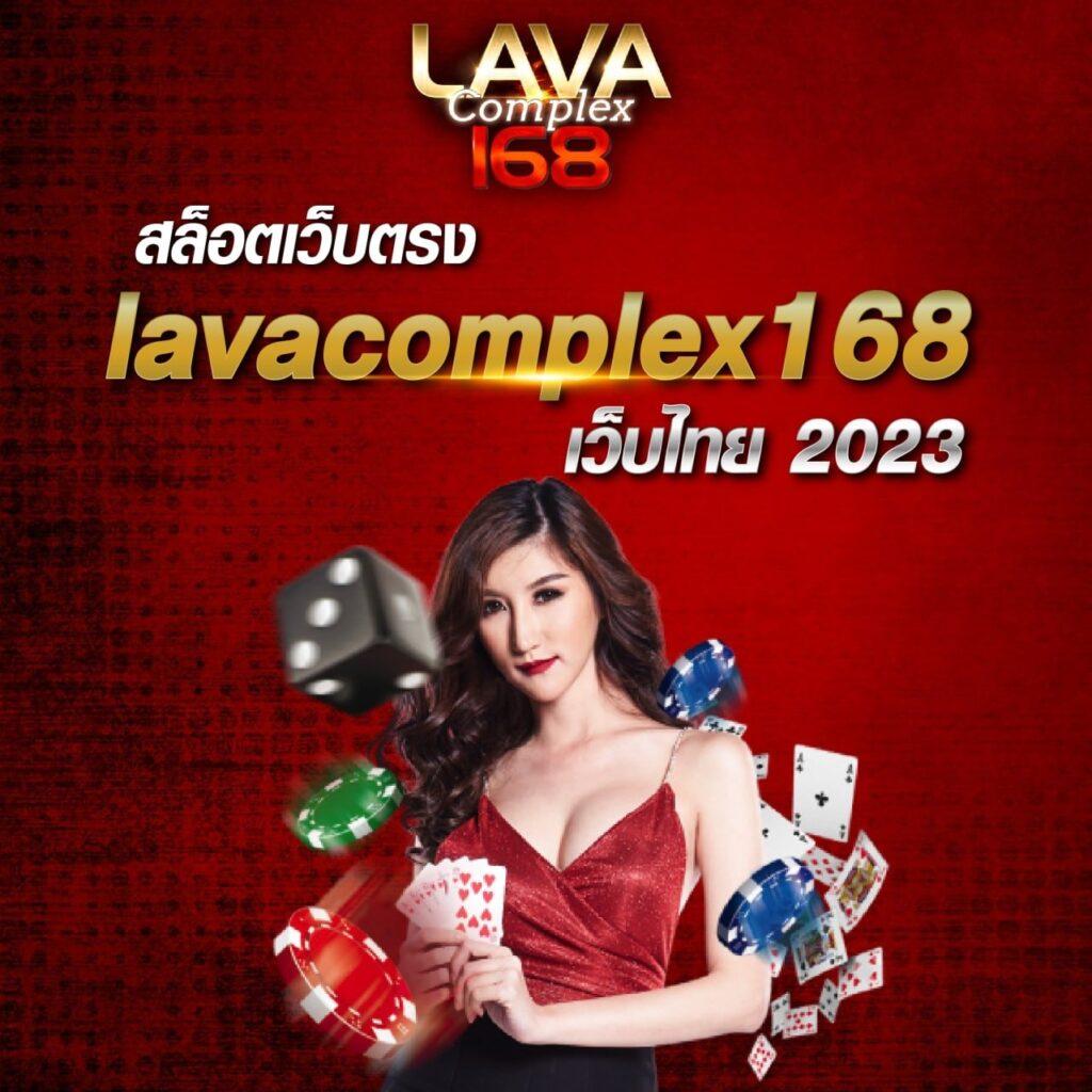 สล็อตเว็บตรงฝากถอนออโต้ไม่ผ่านเอเย่นต์ 2026