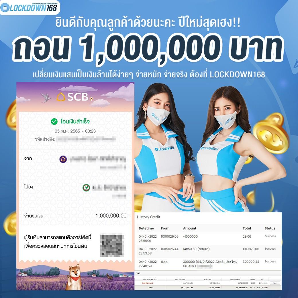 สล็อตเว็บทดลอง เว็บตรง สล็อต ฝากถอนออโต้ ไม่ผ่านเอเย่นต์ 2026