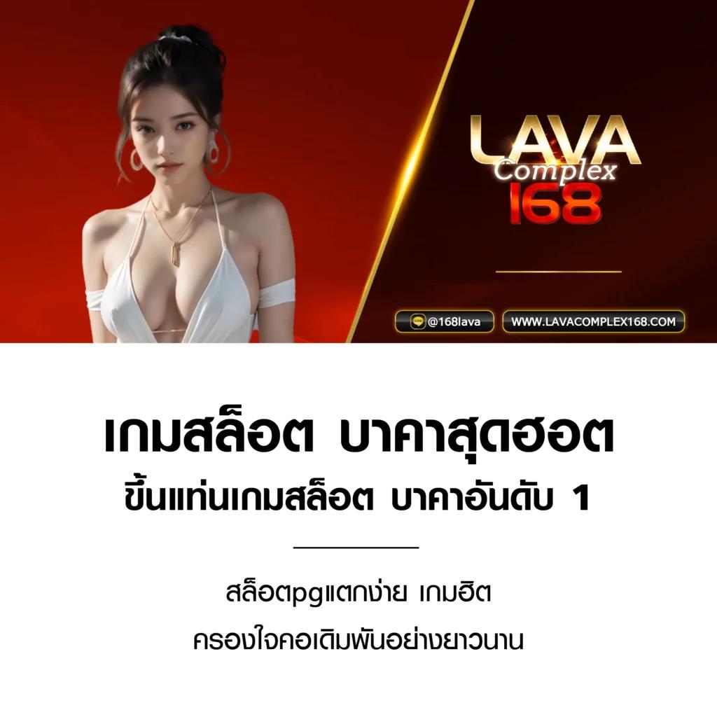 สล็อตแมชชีน เว็บตรง สล็อต ฝากถอนออโต้ ไม่ผ่านเอเย่นต์ 2026