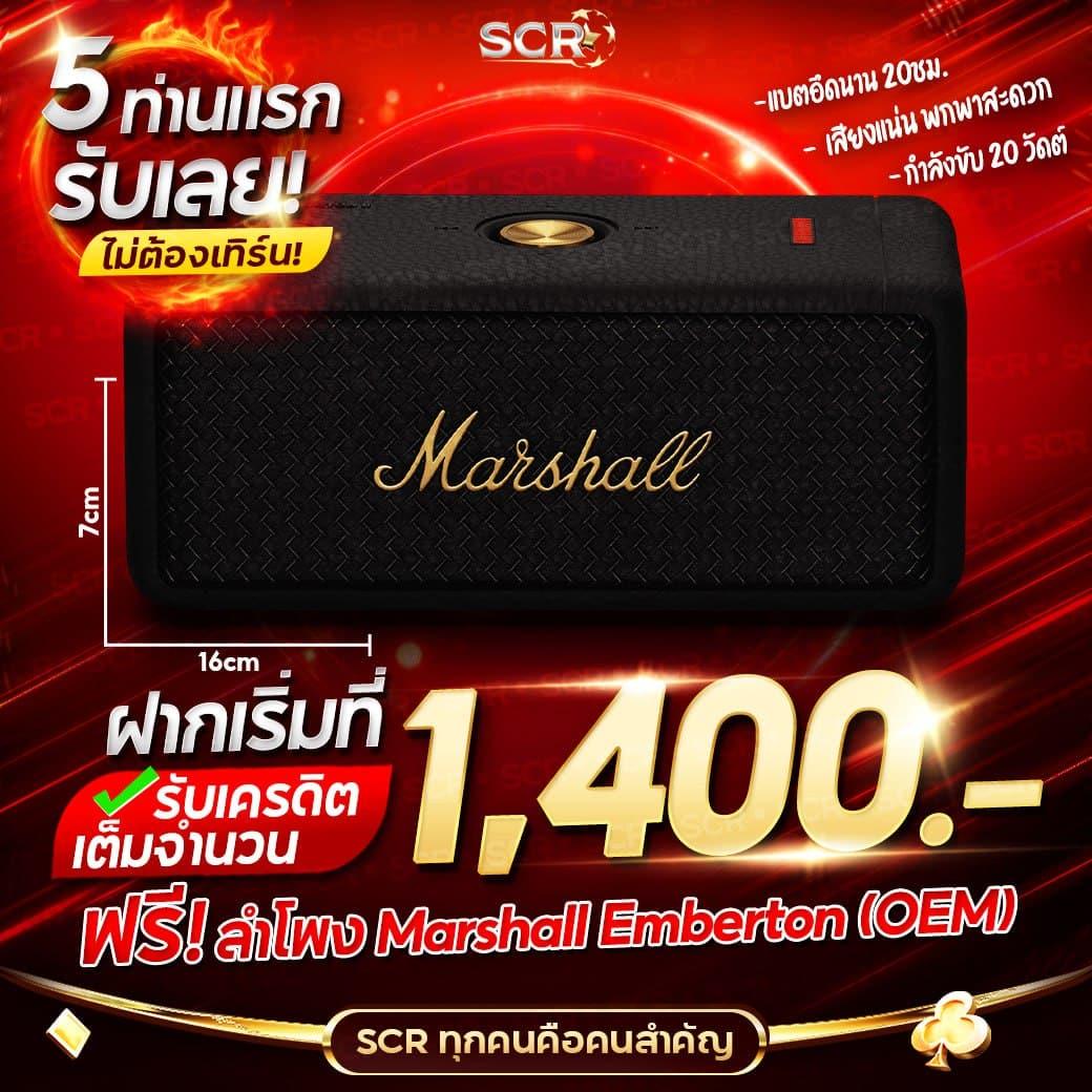 สลากกินแบ่งรัฐบาล เว็บตรง ฝากถอนออโต้ สล็อต ฝากถอนออโต้ไม่ผ่านเอเย่นต์ 2026