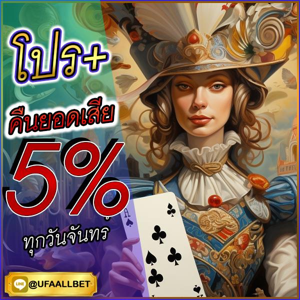 สามเซียน เว็บตรง สล็อต ฝากถอนออโต้ ไม่ผ่านเอเย่นต์ 2026