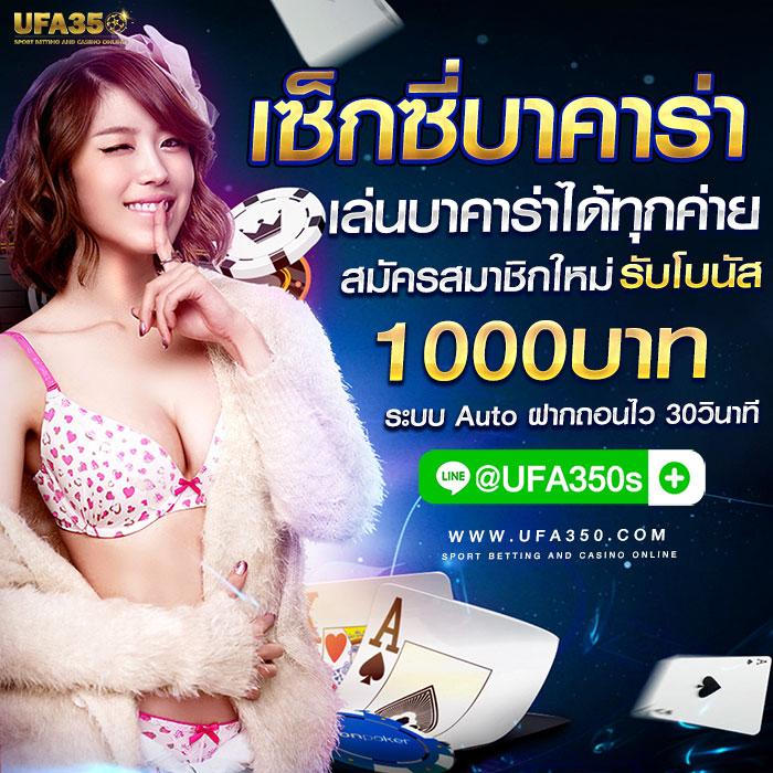 หมุนวงล้อฟรี เว็บตรง สล็อต ฝากถอนออโต้ ไม่ผ่านเอเย่นต์ 2026