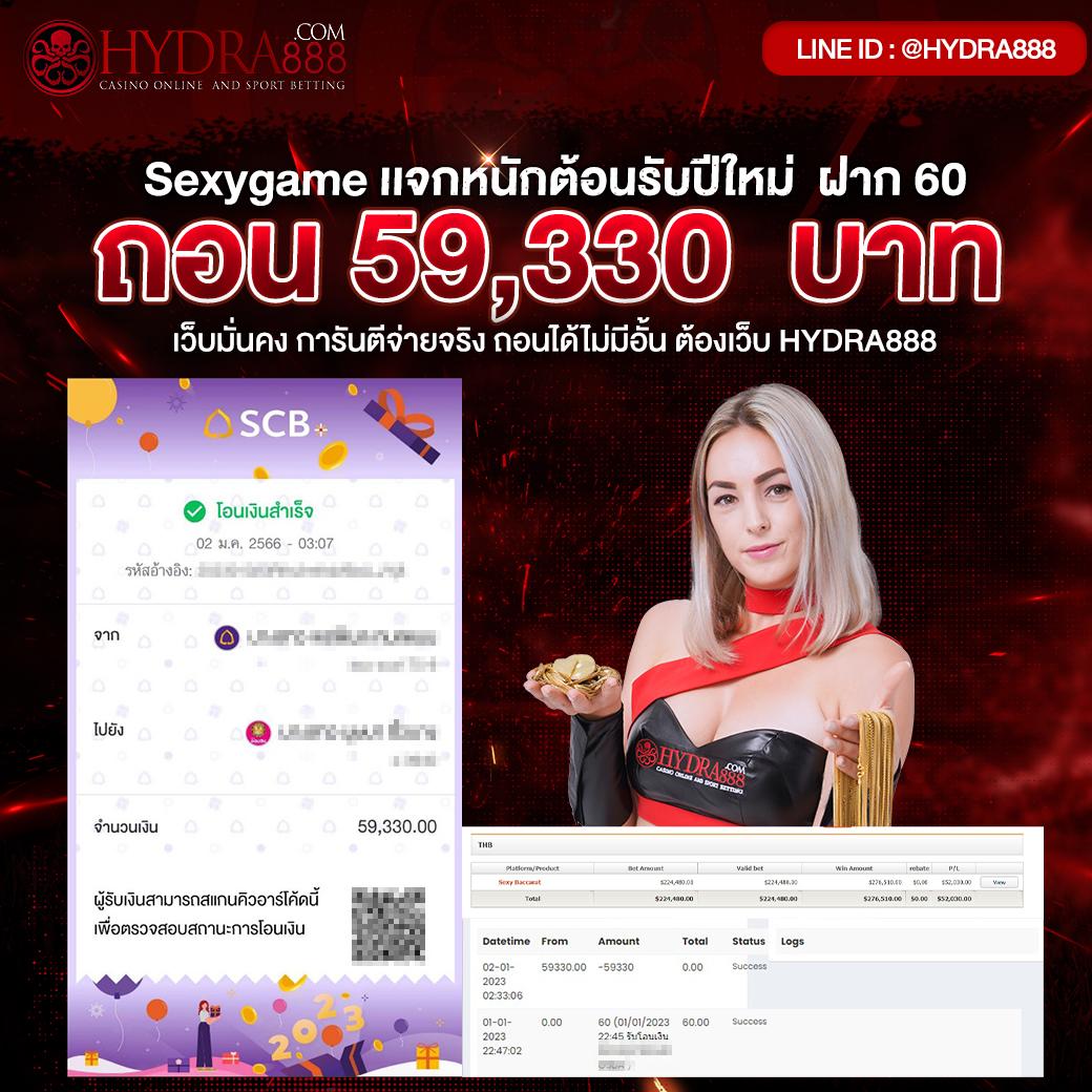 หมูบิน168 เว็บตรง สล็อต ฝากถอนออโต้ ไม่ผ่านเอเย่นต์ 2026