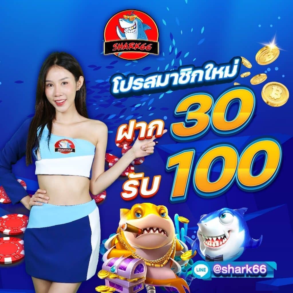 หวย ลาว เว็บตรง ฝากถอนออโต้ ไม่ผ่านเอเย่นต์ สล็อต 2026