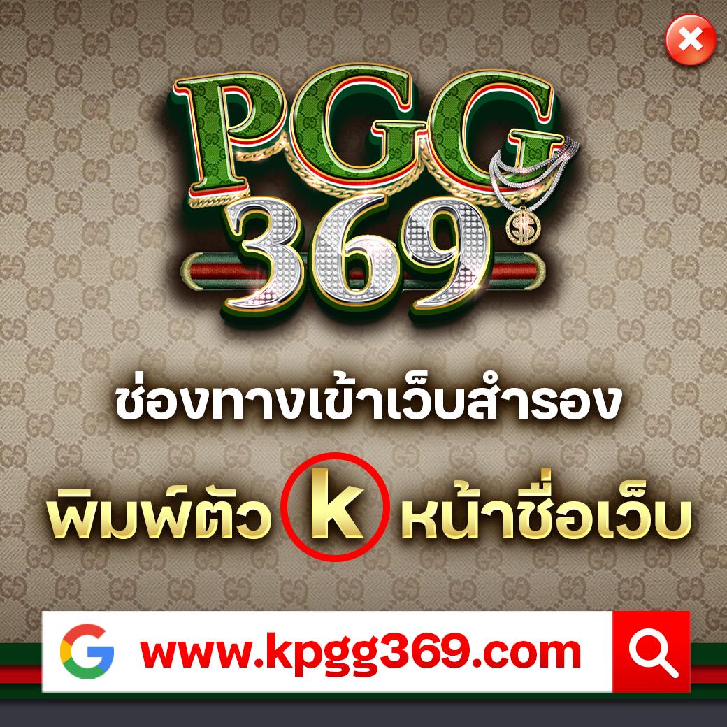 หวยvip เว็บตรง สล็อต ฝากถอนออโต้ ไม่ผ่านเอเย่นต์ 2026