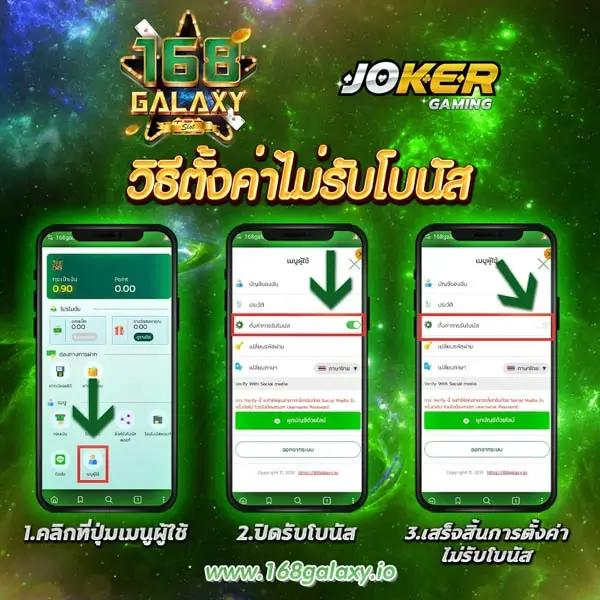 หวยรวย เว็บตรง สล็อต ฝากถอนออโต้ ไม่ผ่านเอเย่นต์ 2026