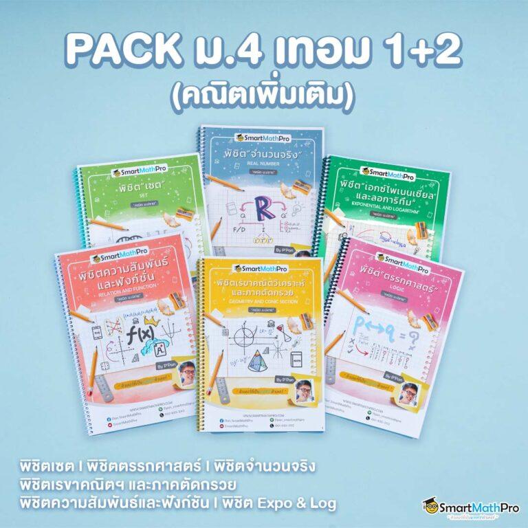 หวยลาว 6 ตัว ย้อน หลัง ทุกงวด 2568 เว็บตรง/สล็อต/ฝากถอนออโต้ ไม่ผ่านเอเย่นต์ 2026
