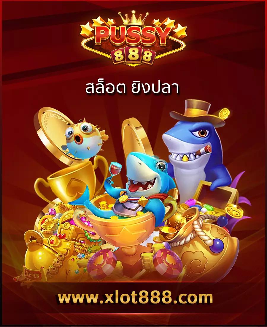 หวยลาว 6 ตัว ย้อน หลัง ทุกงวด 68 เว็บตรง/สล็อต/ฝากถอนออโต้ ไม่ผ่านเอเย่นต์ 2026