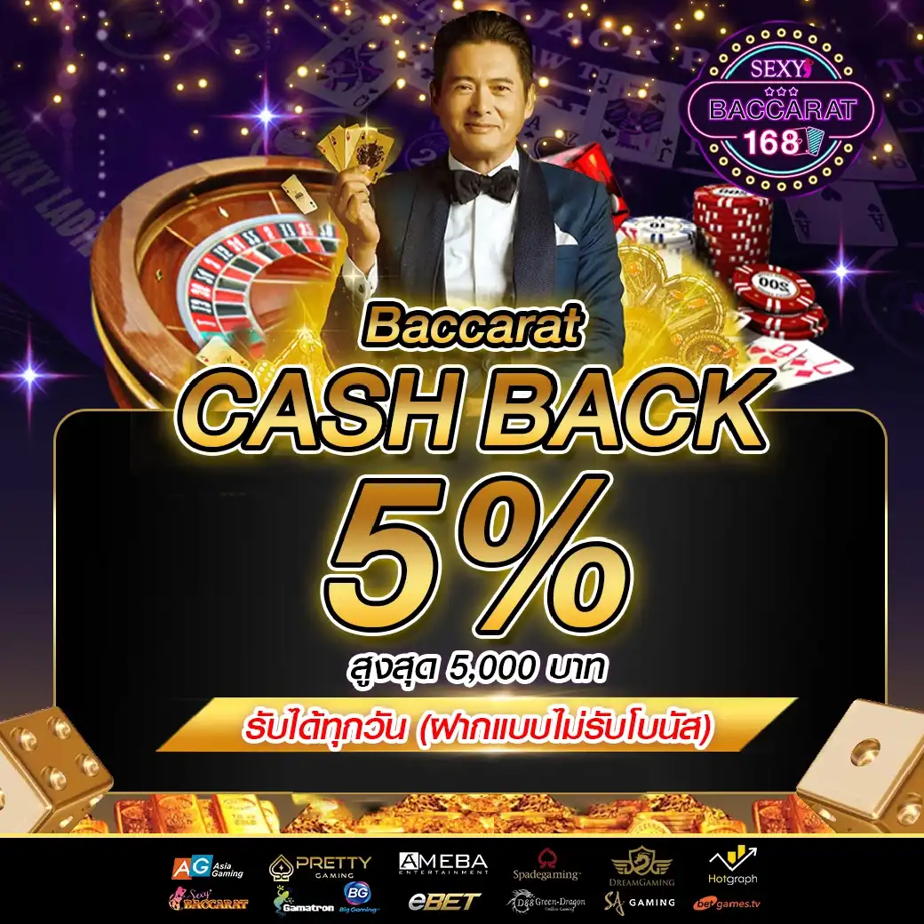 หวยลาวพัฒนา วันนี้ เว็บตรง ฝากถอนออโต้ ไม่ผ่านเอเย่นต์ สล็อต