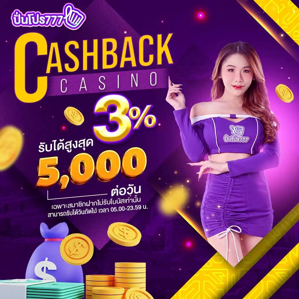 หวยลาวออก เว็บตรง สล็อต ฝากถอนออโต้ ไม่ผ่านเอเย่นต์ 2026