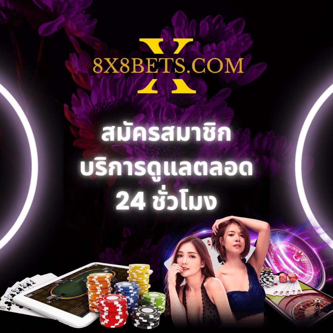 หวยหุ้นช่อง9 เว็บตรง สล็อต ฝากถอนออโต้ ไม่ผ่านเอเย่นต์ 2026