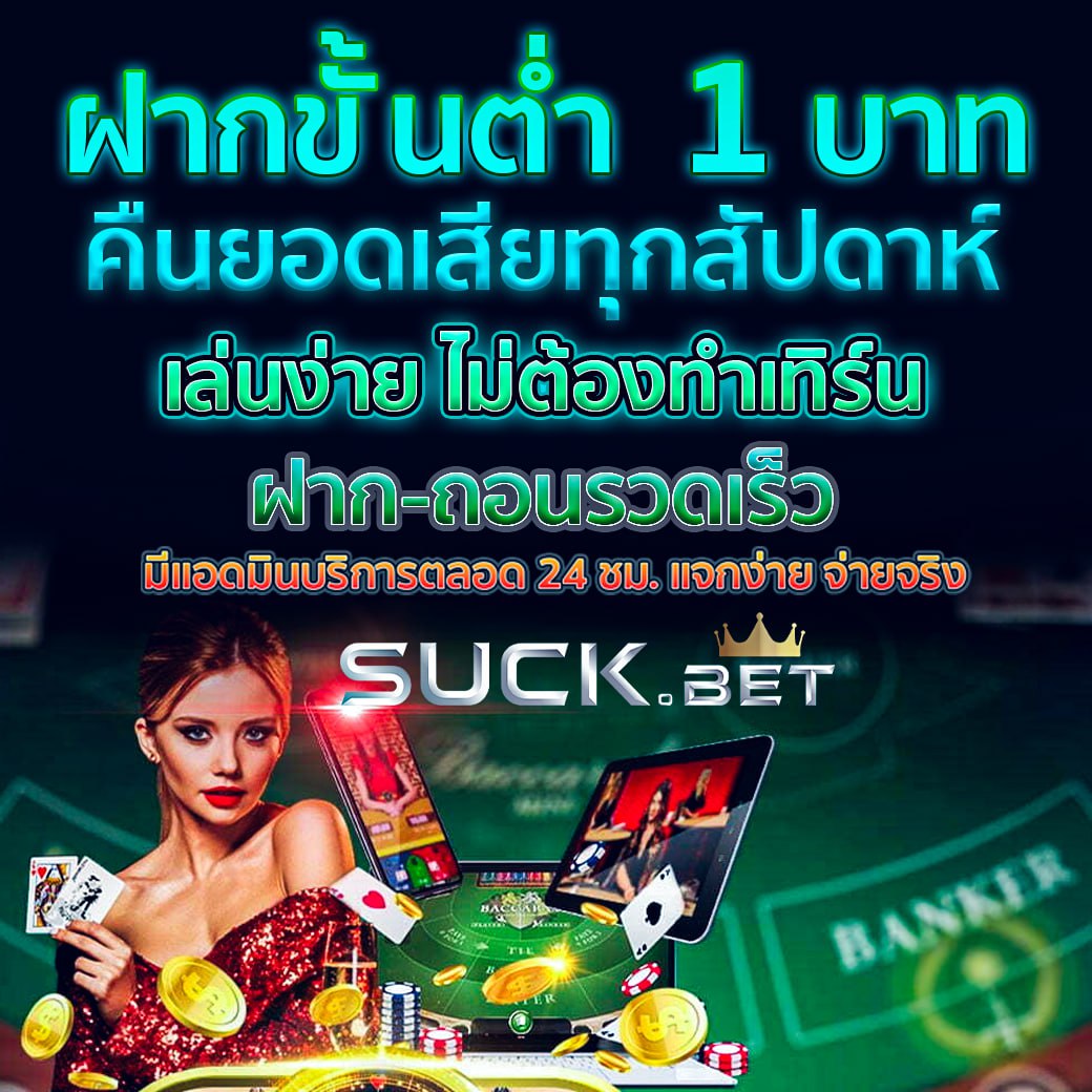 หวยออนไลน์ lottovip เว็บตรง สล็อต ฝากถอนออโต้ ไม่ผ่านเอเย่นต์ 2026