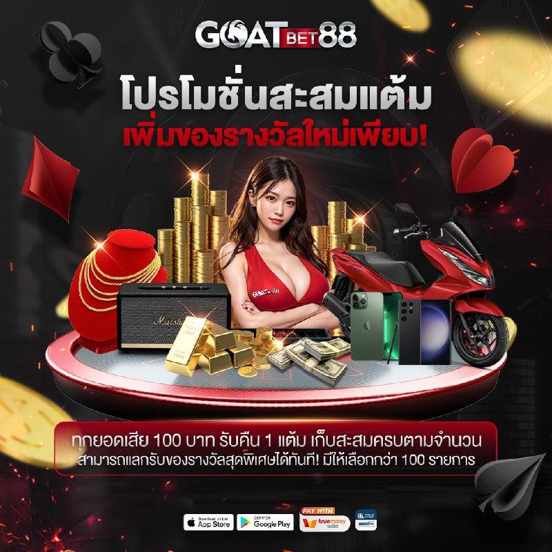 หวยฮานอย vip วันนี้ สด เว็บตรง ฝากถอนออโต้ ไม่ผ่านเอเย่นต์ สล็อต 2026