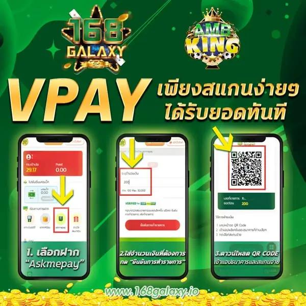 หวยฮานอยออกอะไร เว็บตรง ฝากถอนออโต้ ไม่ผ่านเอเย่นต์ สล็อต 2026