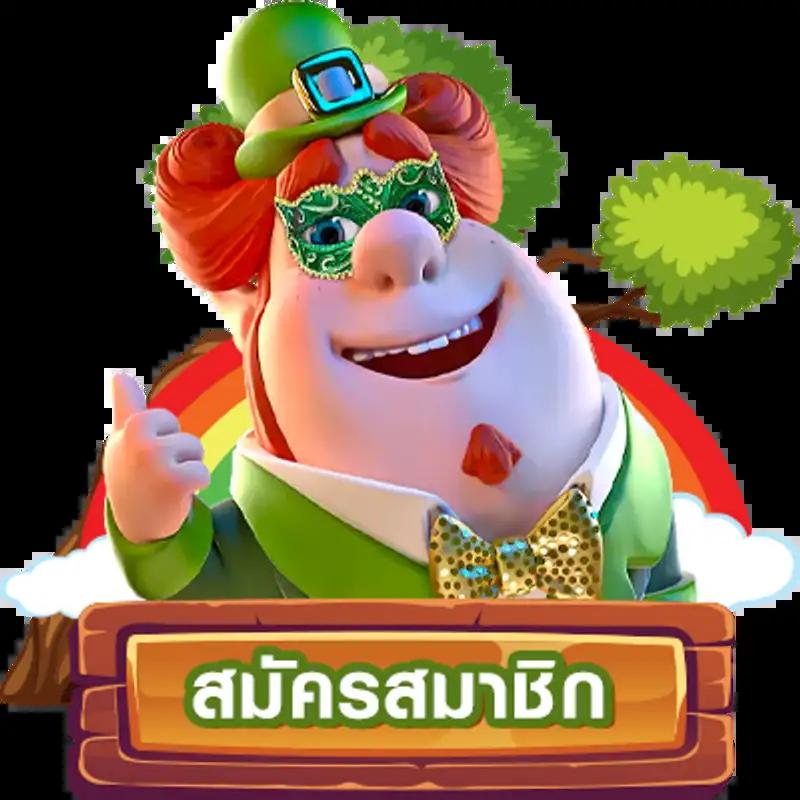 หวยแกรนด์วันนี้ เว็บตรง ฝากถอนออโต้ ไม่ผ่านเอเย่นต์ สล็อต 2026