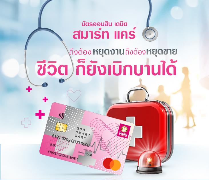 ออสก้าสล็อต เว็บตรง สล็อต ฝากถอนออโต้ ไม่ผ่านเอเย่นต์ 2026