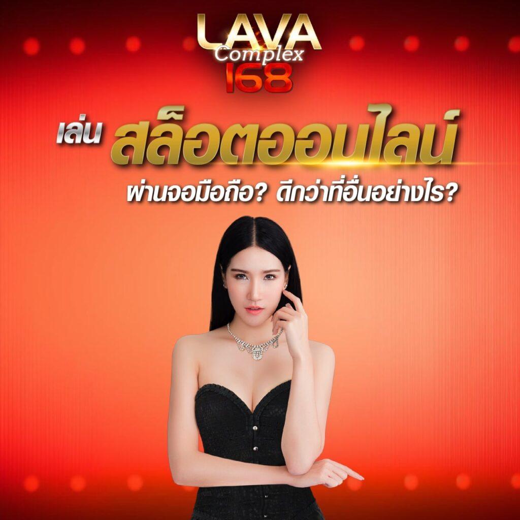 ฮานอยvip เว็บตรง สล็อต ฝากถอนออโต้ ไม่ผ่านเอเย่นต์ 2026