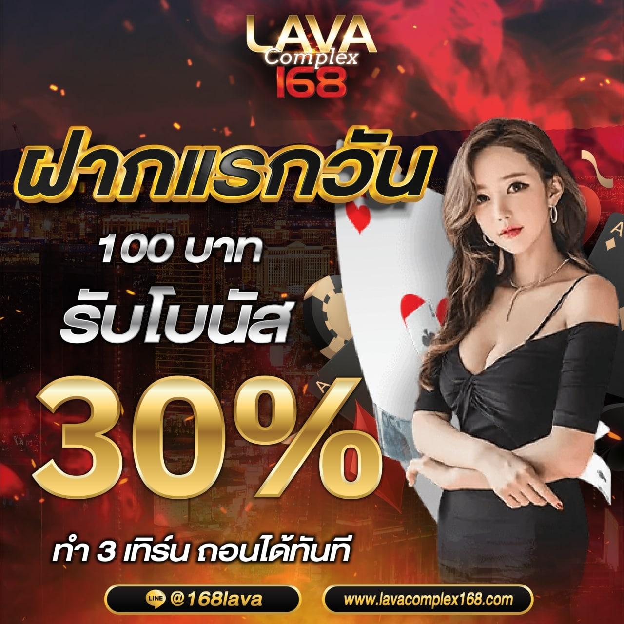 ฮานอยออก เว็บตรง สล็อต ฝากถอนออโต้ ไม่ผ่านเอเย่นต์ 2026