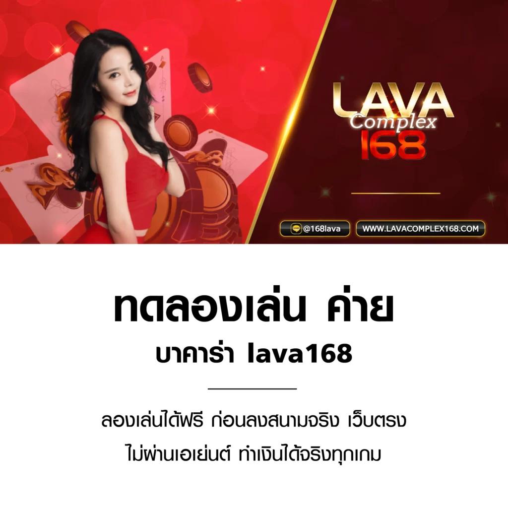 เกมสล็อตเครดิตฟรี เว็บตรง สล็อต ฝากถอนออโต้ ไม่ผ่านเอเย่นต์ 2026