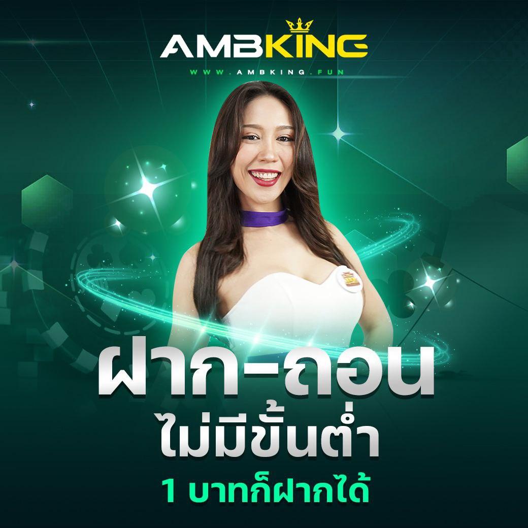 เข้า เว็บสล็อต 777 เว็บตรง สล็อต ฝากถอนออโต้ 2026