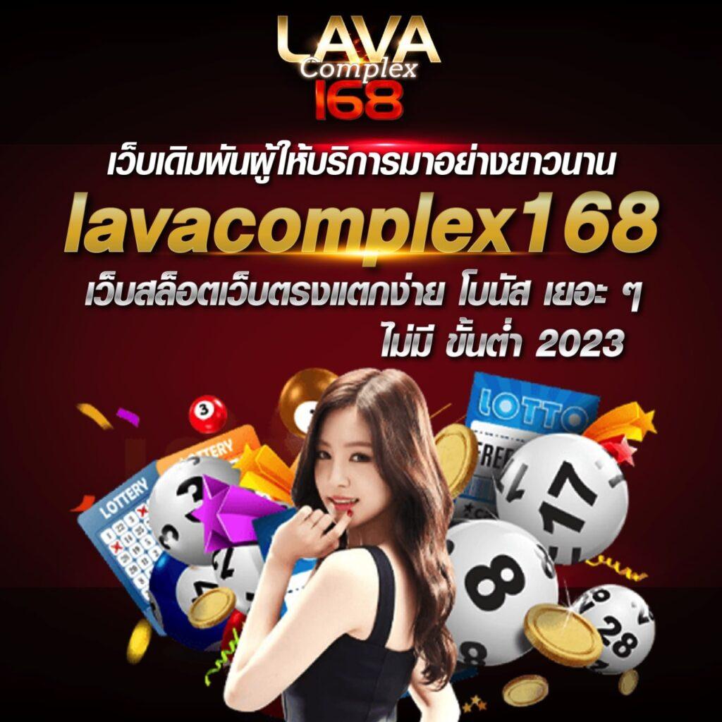 เข้าสู่ระบบ ufa191 เว็บตรง สล็อต ฝากถอนออโต้ ไม่ผ่านเอเย่นต์ 2026